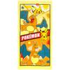 Полотенце Hayashi Bath 60 x 120 Pokemon BP408000, прибл.. см, Чаризард,