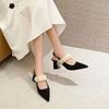 Sandals Women Summer New Fashion Women's Sandals 2024 Pointed Pumps Women Shoes Office Dress Shoes Sexy Square Heel High Heels