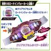 Игрушка Bandai Kamen Rider Zetsu DX Breaker для детей от 3 лет