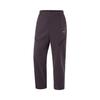 Мужские повседневные брюки Li Ning Fitness Series Straight Leg Woven Sports со средней талией, фиолетовые AYKU743-3