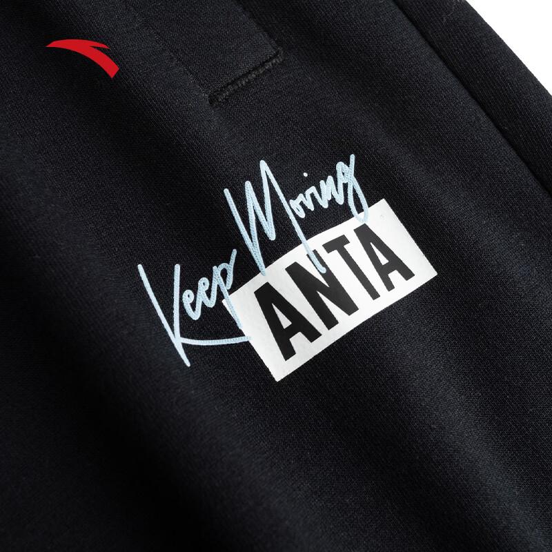 Anta Мужские дышащие спортивные шорты крупной вязки