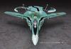 Hasegawa Messiah 65828 1/72 RVF-25 "Macross F"