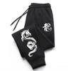 Men's Dragon Printed Sweatpants Men High Quality All Season Daily Outdoor Casual Retro Sports Fitness Jogging Long Pants