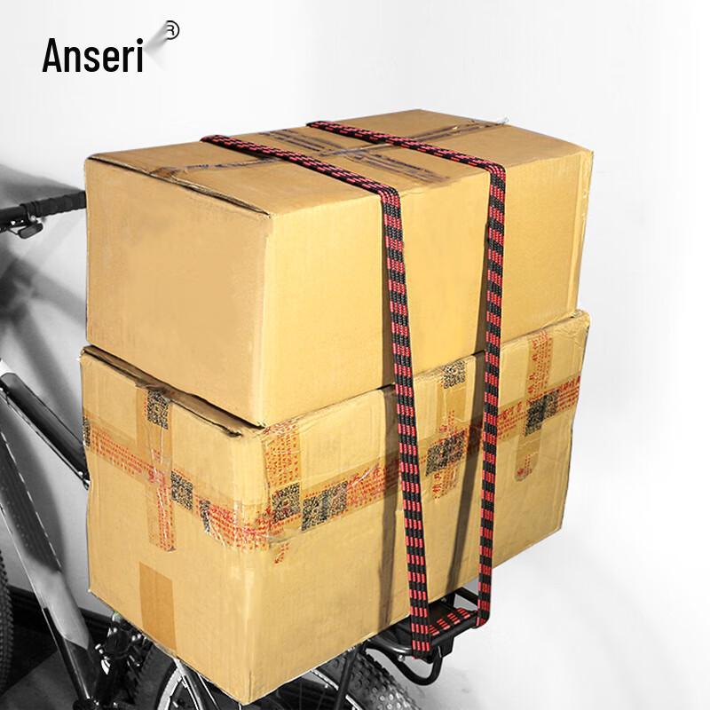 Эластичный ремень для крепления Anserui
