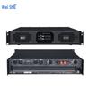 Weishu AQ-91600 Профессиональный аудиоусилитель мощности для конференц-залов (Китайская версия)