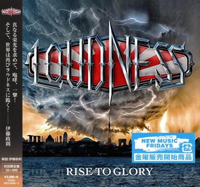 CD LOUDNESS Rise To Glory 8118 Ограниченное издание GQCS904823 WARD 2018 Япония Оби Японский Поп-Рок