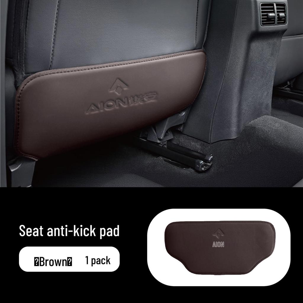 AION Car Seat Kick-proof & Scratch-proof Backrest Sticker