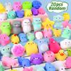 50-5PCS Kawaii Squishies Mochi Anima Squishy Toys For Kids Antistress Ball Squeeze Party Favors Stress Relief Toys For Birthday MYY