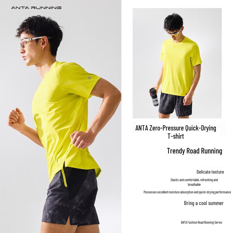 Anta Men's Quick-Dry Running Training T-Shirt