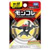 TAKARA TOMY Pokemon Moncolle Darkrai MS-49