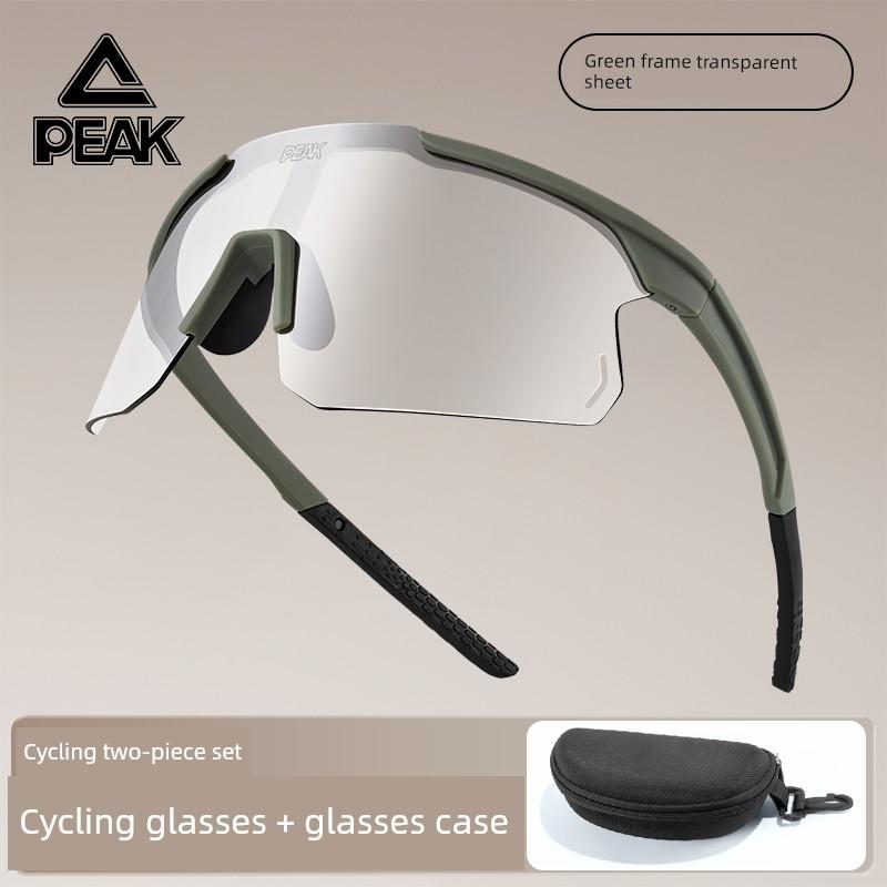 Peak Sunglasses for Men and Women, Outdoor Anti-Uv, Windproof, Running, Marathon, Cycling Glasses, Sports Goggles