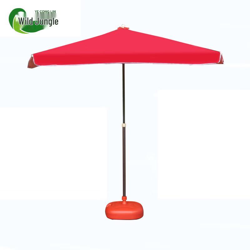Wild Jungle Outdoor Square Sunshade Umbrella