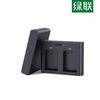 Ugreen Зарядное устройство для камеры Nikon EN-EL15