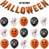 High-quality Halloween Party Balloons Scary Skull Ghost Pumpkin Balloons