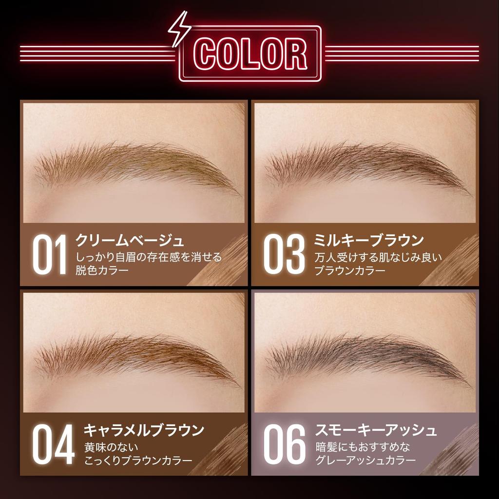 Maybelline Brow Ink 3D Styling Gel 03 Молочно-коричневый #Брови