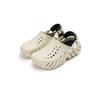 Echo Clogs Bone Beige 207937 2yj