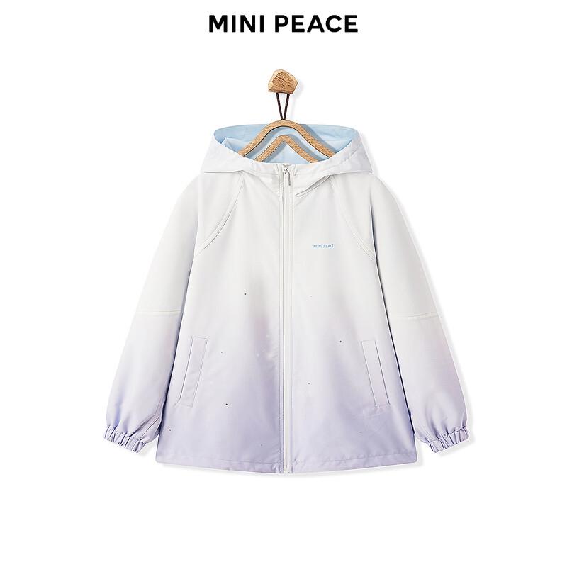 Детская водонепроницаемая ветровка с капюшоном MiniPeace для девочек