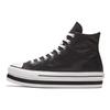 Converse All Star Платформа Layer Нескользящие Легкие Прочные Высокие Кеды для Скейтборда Женские Кроссовки Черные Белые 569722C