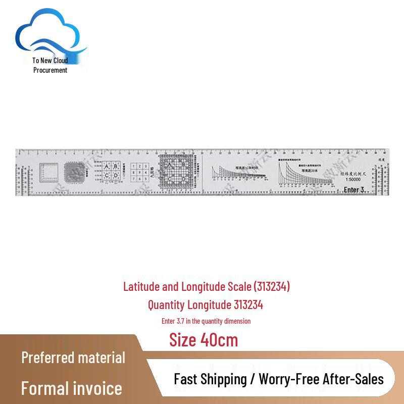 Professional Map Coordinate Measurement Ruler