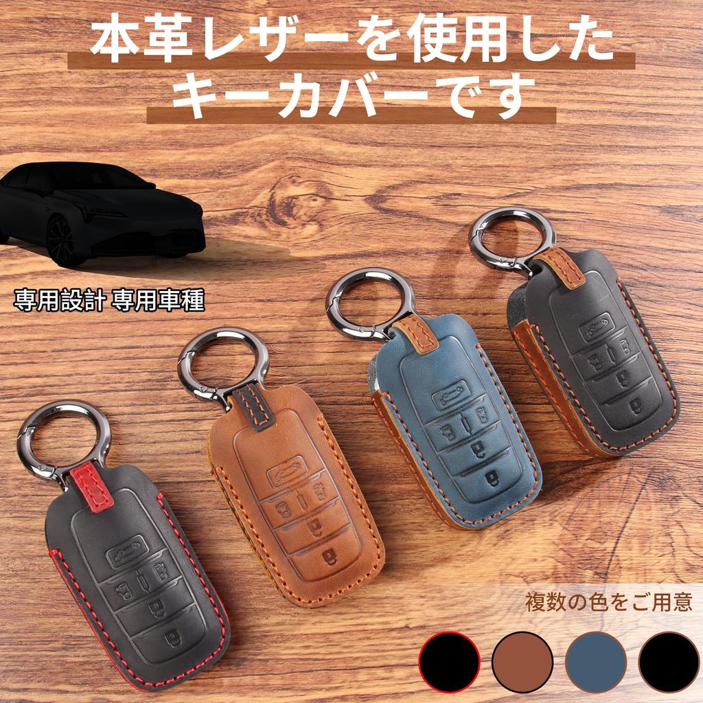 New Voxy 90 Series Key Case, Genuine Leather, Compatible with Toyota Noah 90 Series,