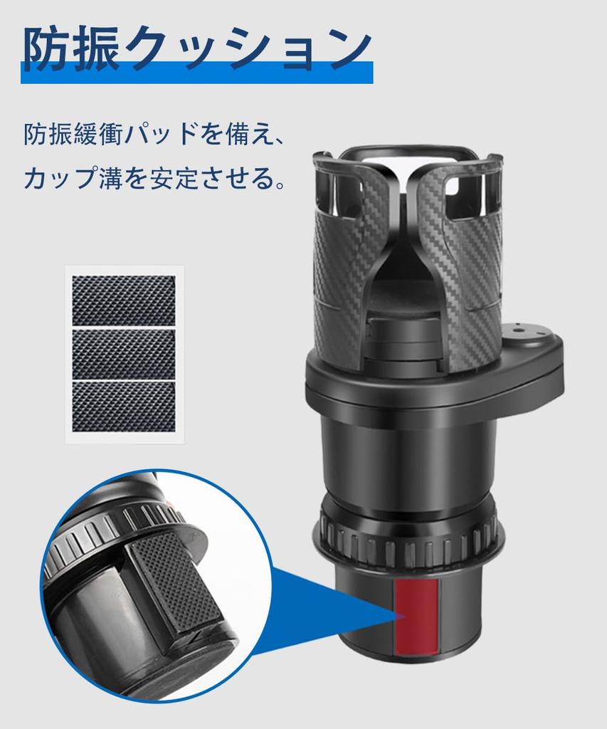 SensaBliss Car Drink Cup Car Drink Holder for Cell Water and Small Item Car Accessory Adjustable Black Holder, 2-in-1 Holder, Coffee, Drinks, Phones,