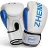 ZHENGTU Boxing Gloves [Recommended by Makoto Shinryu  Adopted by AXGYMPEACE PACE] PU Leather 15 Ventilation Holes Precise Weight Management Latex