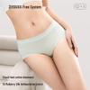 Ziyouxi Women's Seamless Antibacterial Cotton Briefs