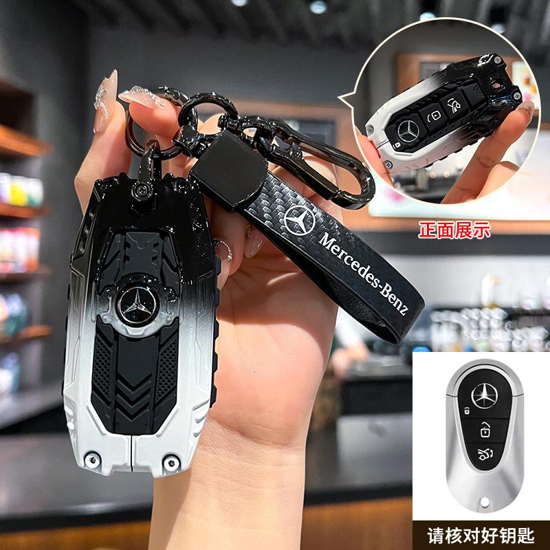 RPO5   Carbon Fiber Key Fob Cover for Benz Key Case Protector Shell for Benz A-B-C Class S-Class G-Class E-Class CLA GLB CLS GLE GLC