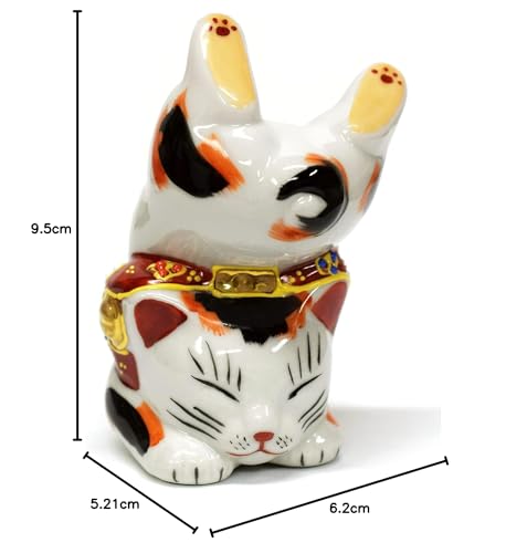 Kutani Ware Handstand Beckoning Cat, Calico, N-025F