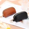 Soft Leather Key Holder Organizer Pouch Men Women Car Key Wallet House Keychain Housekeeper Key Case Zipper Bag Mini Card Bag