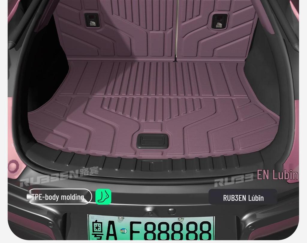 Xiaomi YU7 TPE Anti-Slip Trunk Mat, Iris Purple – Durable, Wear-Resistant Interior Accessory.