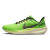 Nike Кроссовки Air Zoom Pegasus 39 'Ekiden Zoom Pack' DZ4776-343