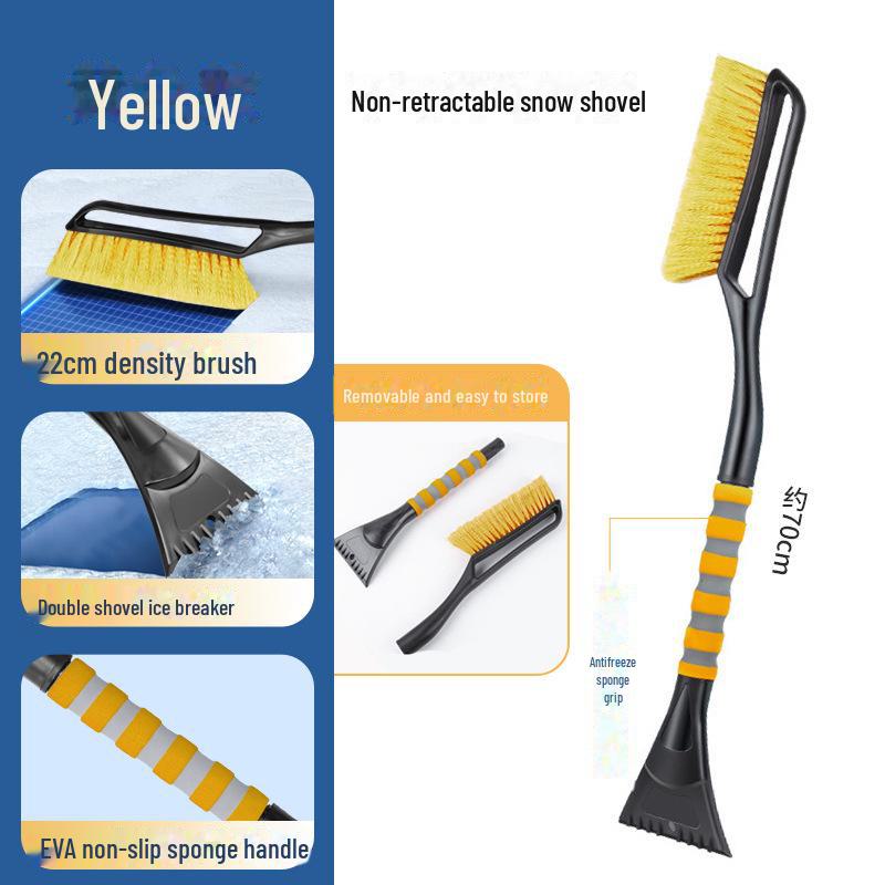 Многофункциональная телескопическая автомобильная лопата для снега и инструмент для удаления льда
