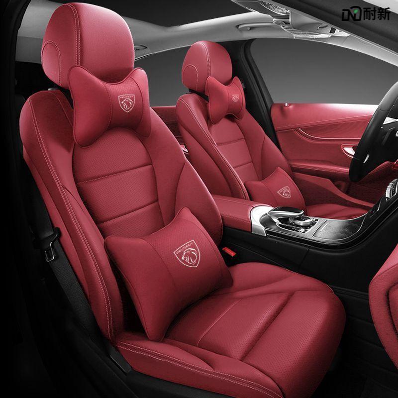 Peugeot 408, 4008, 2008, 508L Подголовники, Подушки для поясничной поддержки, Подушки для шеи и Эмблемы интерьера.