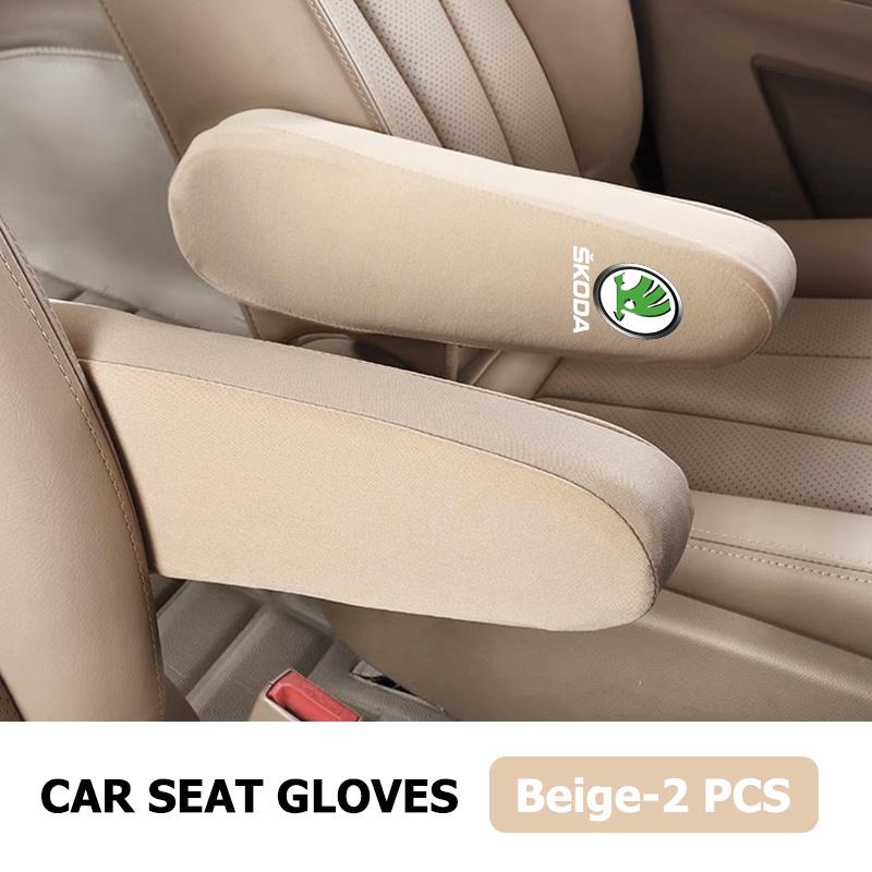 AAABT1 Car Seat Armrest Cover Soft Comfortable Elastic Cloth Accessories For Skoda Kamiq MK3 Roomster Rapid Kodiaq Karoq Fabia Enyaq