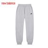 Базовые мужские и женские джоггеры из французского терри, тренировочные длинные брюки, толстовка Nbmldb1113 