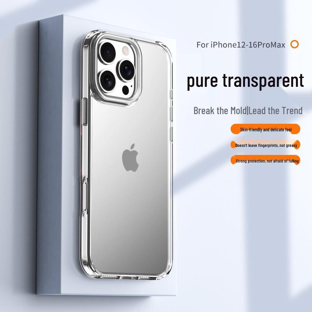 MagSafe Compatible Magnetic Clear Phone Case for iPhone 15/16 Pro Max, Skin-Like Design
