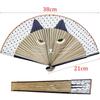 Cat Patterns Summer Gift Handmade Bamboo Wooden Fan Crafts Folding Fan Home Decoration Silk Fan