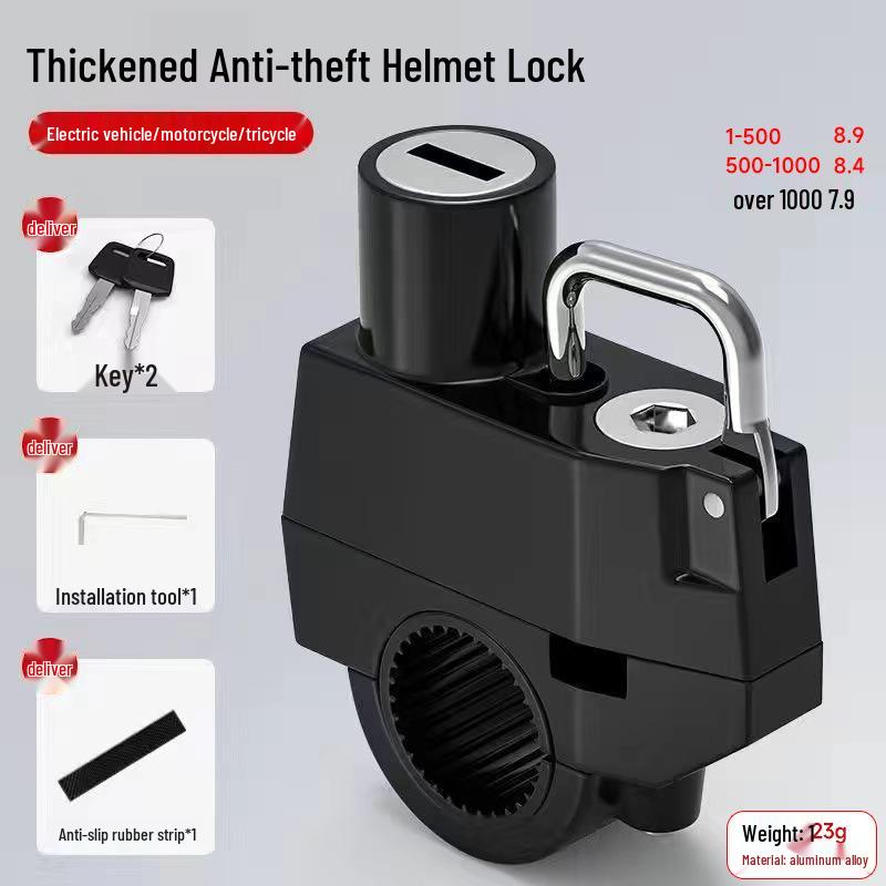 Противоугонный замок для шлема для электромобилей и мотоциклов