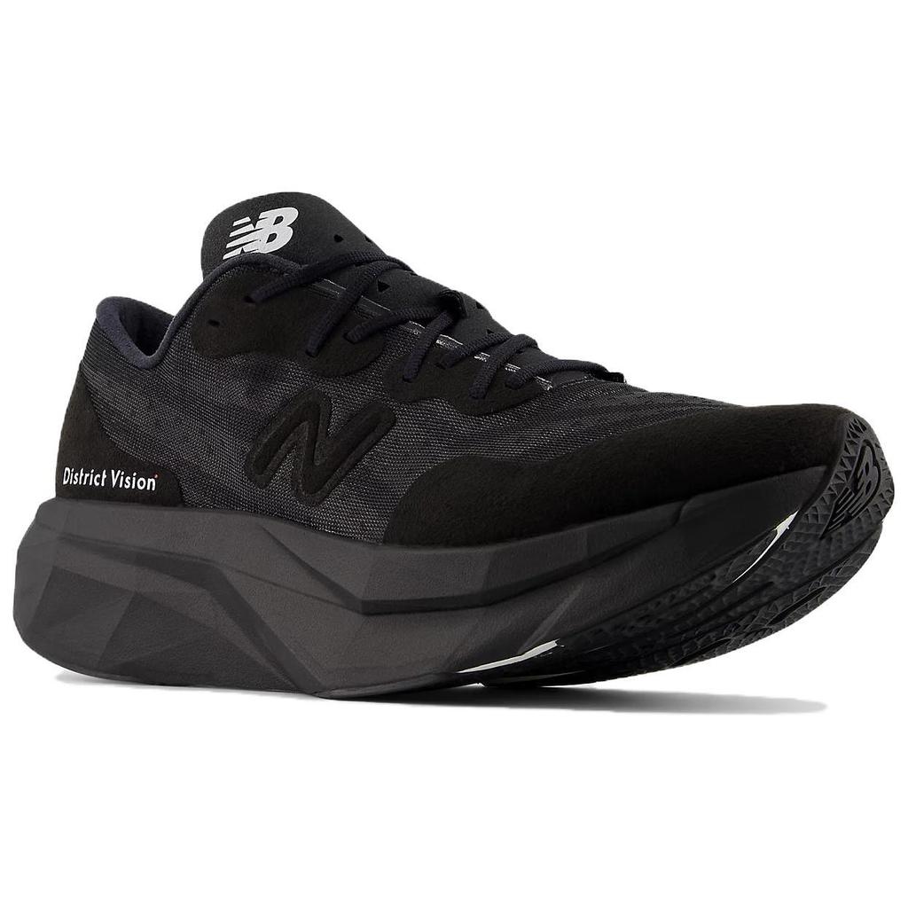 District Vision x New Balance FuelCell SuperComp Elite v4 Черные Мужские Кроссовки Белые MRCELDV4