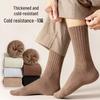 Men's Winter Terry Long Tube Socks - Thickened Plus Velvet, Mid-Tube Style, Perfect for Autumn and Winter.