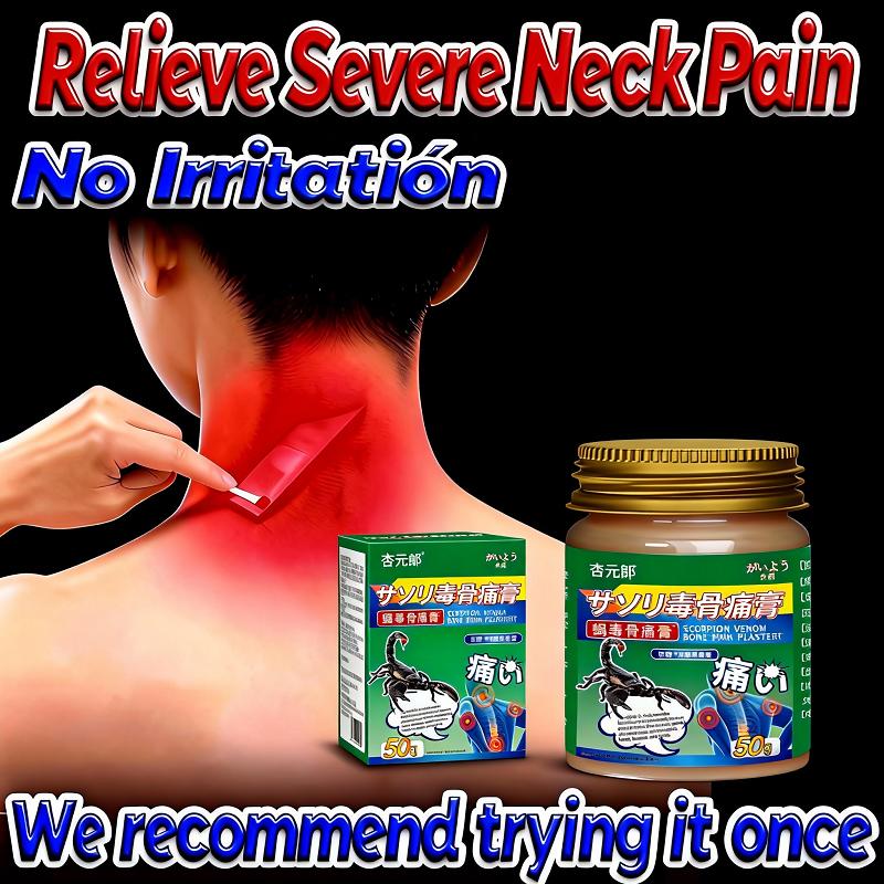 Снимите сильную боль в спине – Травяная мазь при растяжении поясницы, ишиасе и мышечных спазмах | Без раздражения, эффективна для мужчин и женщин