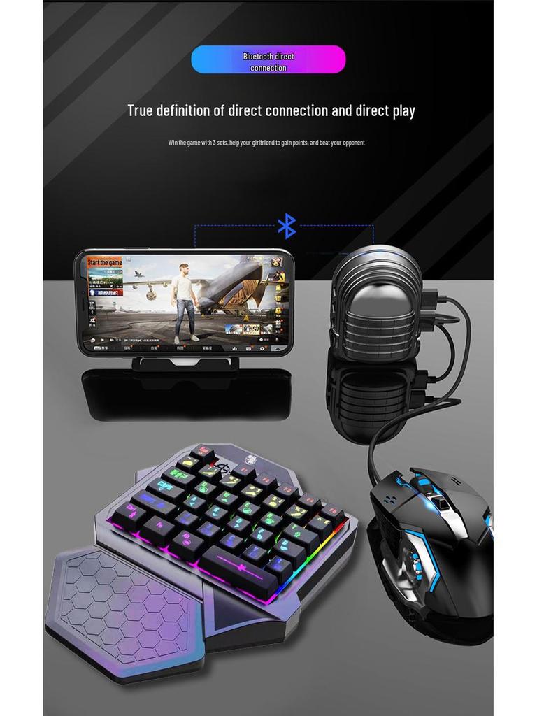 Игровая клавиатура Throne для одной руки: Профессиональная клавиатура League of Legends и мобильных игр