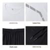 Мужской спортивный костюм из ледяного шелка Jeanswest, состоящий из двух предметов