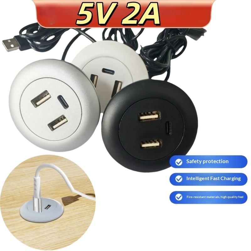 1 шт. USB-зарядное устройство Type-C 3 в 1, разветвитель, встраиваемый в стол USB-хаб для ноутбука, ПК, мобильного телефона, зарядка, мебель, офисная розетка