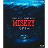 4K Восстановленное издание Blu-ray - Мизери (Загадка и Напряжение Зарубежный Фильм)