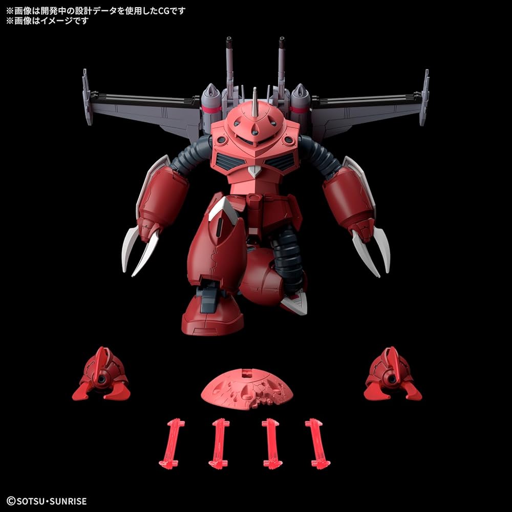 Bandai Spirits HG Мобильный доспех Gundam SEED Freedom Z'Gok Масштаб 1/144 Пластиковая модель-конструктор с цветовой кодировкой
