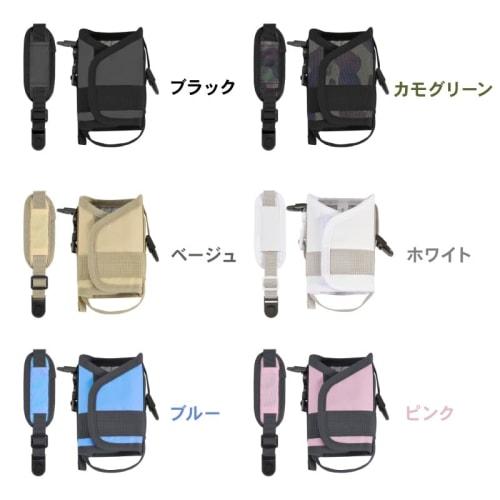 Water Bottle Cover, Shoulder Strap, Keeps Water Bottles Cold or Hot, Fits 350ml, 500ml, and 800ml Bottles, Adjustable Sizes, Insulated Neoprene, Carry