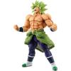 BANPRESTO Dragon Ball Super Figure - World Colosseum 2 Special Edition Broly