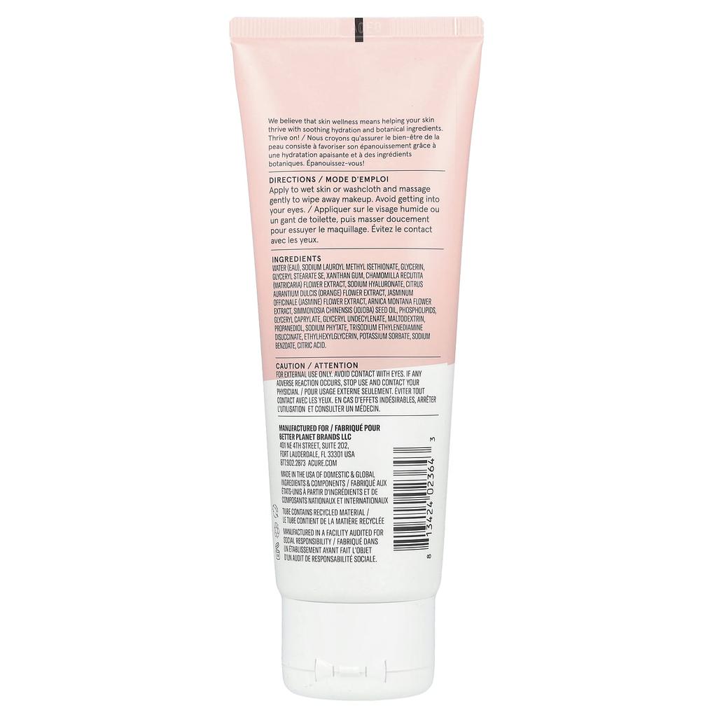 Seriously Soothing Jelly Milk Makeup Remover, 118 Ml (4 Fl Oz)